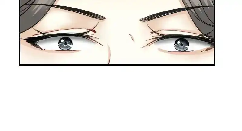 Miracle Doctor, Abandoned Daughter: The Sly Emperor's Wild Beast-Tamer Empress Chapter 28 15